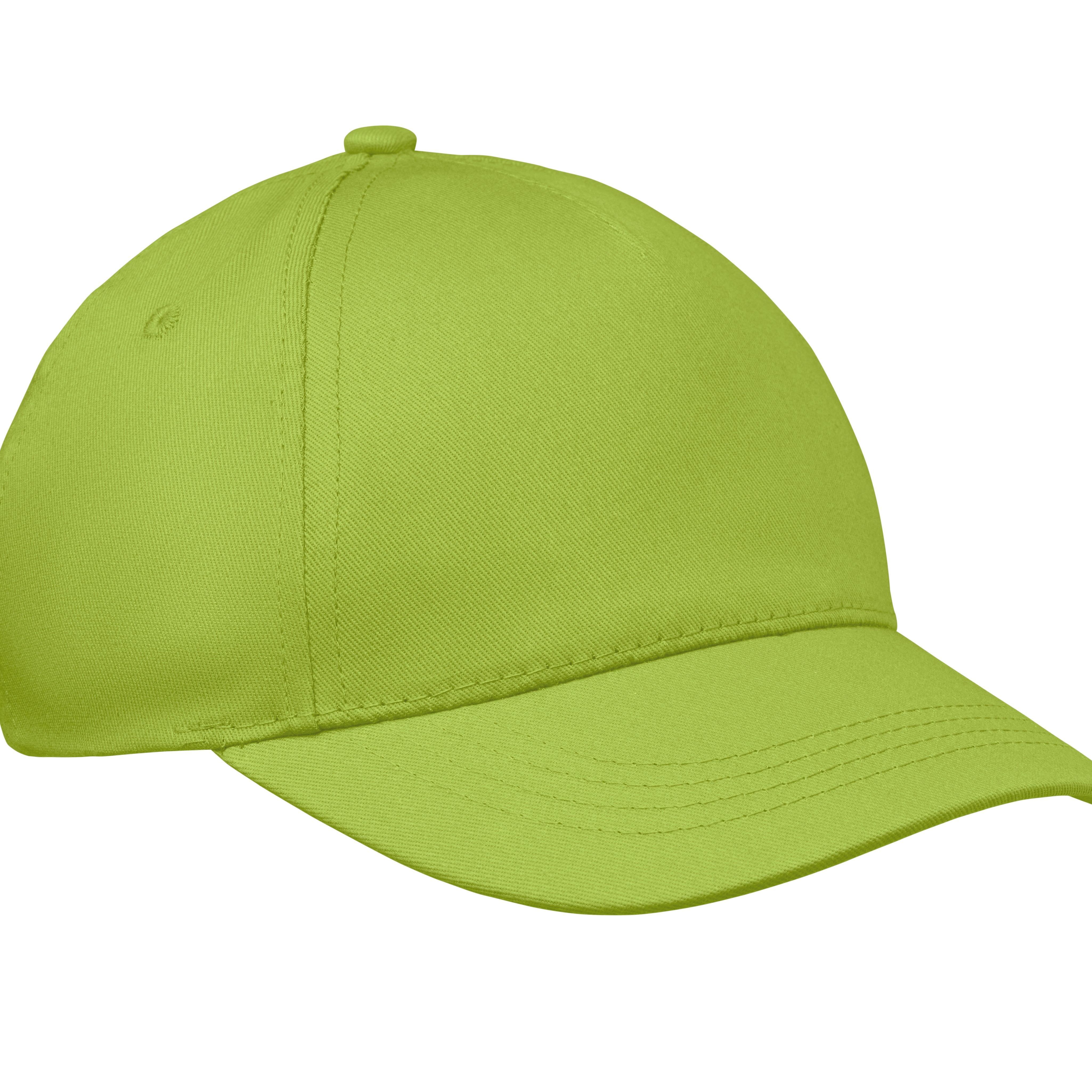 Czapka dla dzieci 5 paneli. BUZZ KIDS
