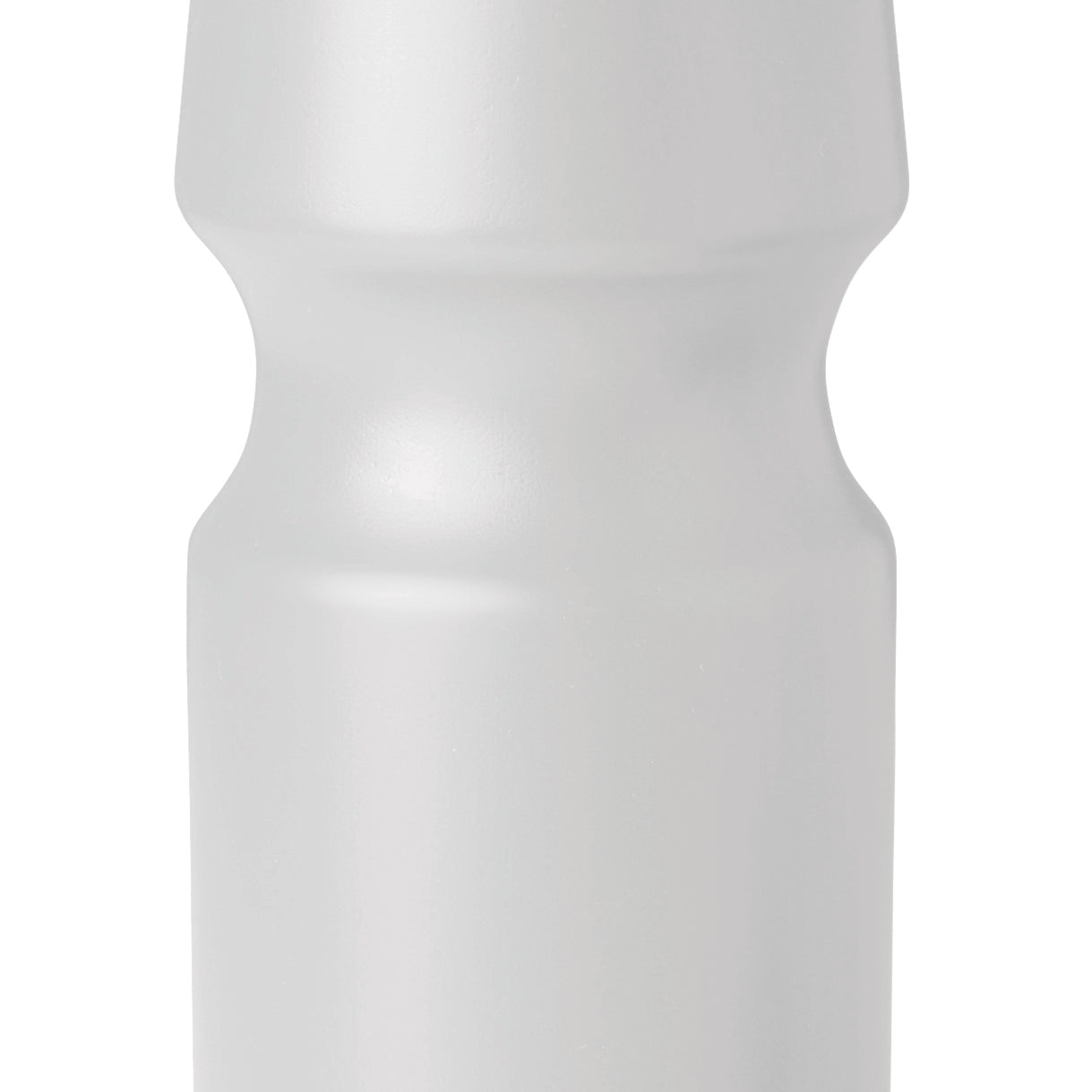 Plastikowy bidon 700ml SPOT SEVEN
